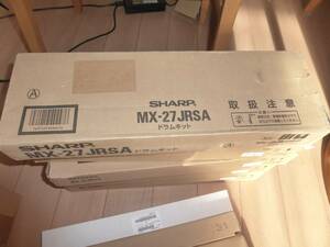 SHARP コピー機関係の部品類　（MX-2700　MX-2600　等） 梱包１