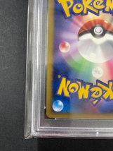 PSA10 七夜のジラーチ 2007年 ポケモンカード ポケカ 貴重 美品 pokemon 10th MOVIE プロモ 10周年_画像9