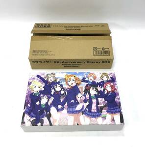 ○【中古/60】ラブライブ! 9th Anniversary Blu-ray BOX Forever Edition 初回限定生産商品