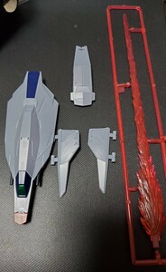 ●MG プロヴィデンスガンダム 1/100 MA-V05A 複合兵装防盾システム seed 武器 ミキシング ガンプラ パーツ●送料無料