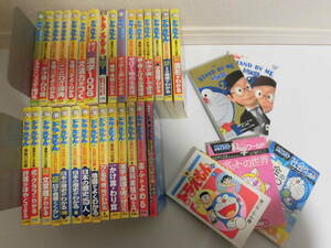 бесплатная доставка Doraemon много учеба детская книга книга@ комикс манга 35 шт комплект бесплатная доставка 