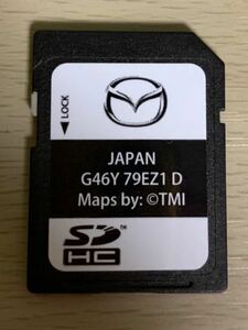 マツダコネクト SDカード　G46Y 79EZ1D 即使用可能 2022年度地図データ　更新3回可能