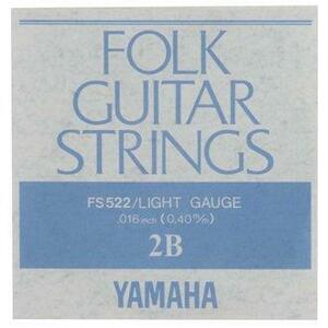 即決◆新品◆送料無料YAMAHA FS-522×12(フォーク弦/ライト/2弦FS522/メール便