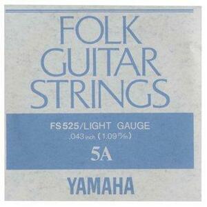 Обратное решение ◆ Новая ◆ Бесплатная доставка Yamaha FS-525 × 6 (вилка String/Light/5 String FS525/Служба электронной почты