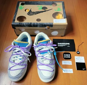 ★スニダン購入★Off-White×Nike★Dunk Low★Sail/Neutral Gray★オフホワイト×ナイキ★ダンク ロー★セイル/ニュートラルグレー★27.5cm