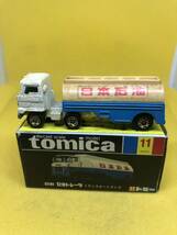 トミカ　日本製　黒箱　11 日野　セミトレーラ　トランスポートタンク　当時物　絶版_画像1
