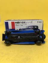 トミカ　日本製　青箱　F46 ブガッティ　クーペ　ドビル　当時物　絶版_画像5