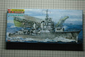 未組立 ピットロード 1/700 日本海軍甲型駆逐艦 雪風