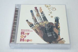 o177【即決・送料無料】「レイ・オブ・ホープ Ray Of Hope」 山下達郎 CD 2枚組