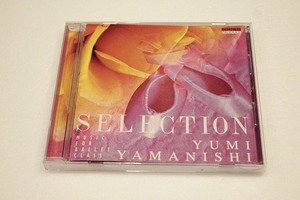 G3【即決・送料無料】YUMI YAMANISHI SELECTION MUSIC FOR BALLET CLASS /バレエ・レッスンCD /山西由実 