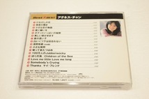 A31【即決・送料無料】「アグネス・チャン/ベスト BEST」CD_画像3