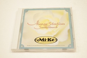 A182【即決・送料無料】「ナースステーション」 サウンドトラック　CD Mi-Ke（みけ)