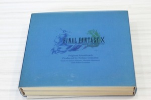 O81【即決・送料無料】「ファイナルファンタジー10」オリジナル・サウンドトラック CD
