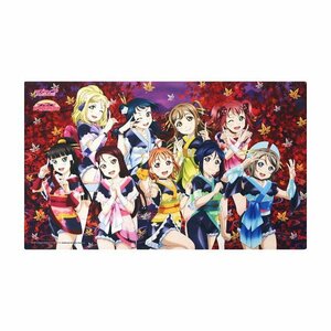 Aqours 特製ラバープレイマット ラブライブ! スクールアイドルコレクション Vol.11