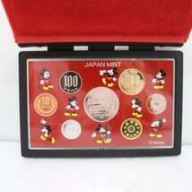 ミッキーマウス 2003 プルーフ貨幣セット 75周年 記念硬貨 コイン シルバー925 SV925_画像3