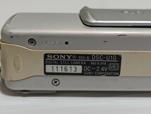 ソニー SONY サイバーショット Cyber-shot DSC-U10 コンパクトデジタルカメラ　日本製品　動作確認済み_画像7