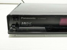 Panasonic TZ-WR4KP スカパー 4K対応 プレミアムサービスチューナー パナソニック　動作未確認_画像4