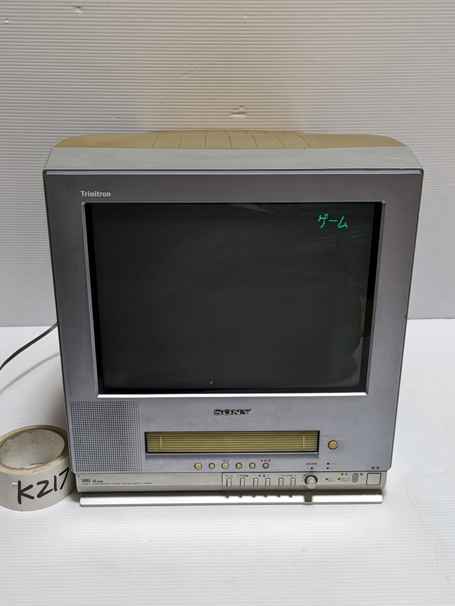 2024年最新】Yahoo!オークション -sony kv-14の中古品・新品・未使用品一覧