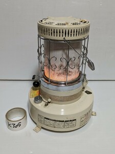  Showa Retro TOYOTOMItoyo stove kerosine stove CT-1B operation verification ending 