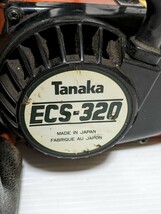 Tanaka タナカ エンジンチェーンソー ECS-320　日本製品_画像4