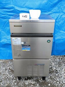 HOSHIZAKI ホシザキ 全自動製氷機　IM-35L-1　100v 50/60Hz 製氷能力 動作確認済み