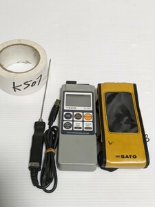 SATO 佐藤計量器 SK-1260 & SK-S100K 防水型デジタル温度計 & 静止表面用センサ 温度測定確認 日本製品