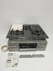 新品　Rinnai 都市ガス用 リンナイ/RB32M4HSW ビルトインコンロ 3口ガスコンロ/Siセンサー　動作確認済み　新品