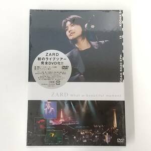 1584【未開封品 DVD】ZARD ザード What a beautiful moment 坂井泉水