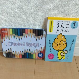 うんこトチル　メモ帳　　ミニ色鉛筆