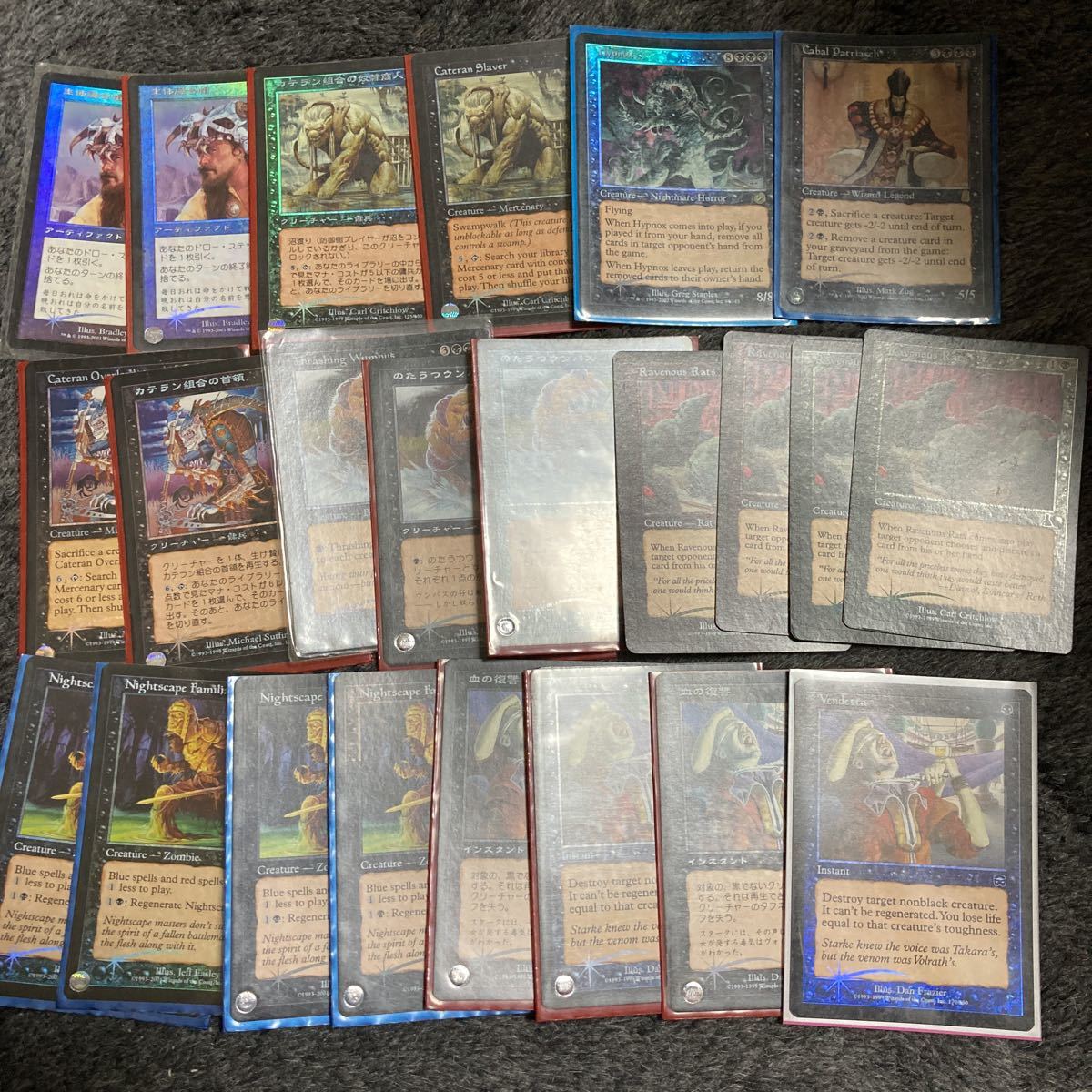 大きな割引 MTG引退品 デッキ3個 マジック：ザ・ギャザリング