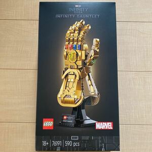 レゴ (LEGO) スーパーヒーローズ インフィニティガントレット 76191 marvel