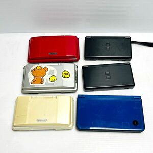 ニンテンドーDS 本体 6台セット まとめ売り Nintendo DS / DSi LL / DS LITE ジャンク