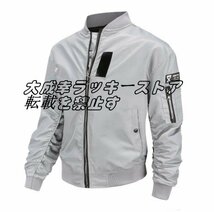 人気商品**フライトジャケット メンズ ミリタリージャケット ライダースジャケット スタジアム ジャンパー ブルゾン M~4XL 上質　z1948_画像4