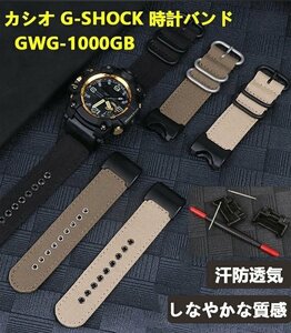 P411 ★ Новый Casio Compatible Watch Relt Relt Rand Rand полоса