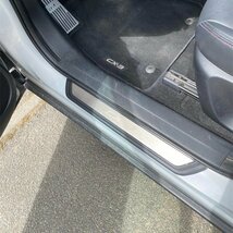 オートドア シルスカッフプレート ガード ウェルカムペダル カバー ステッカー マツダ CX-3 CX3 2017 2018 cjx4330_画像4