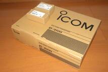 ICOM ID-4100 144/430MHz D-STAR 20Wモービル機 ＋ Bluetoothユニットほか 中古_画像10