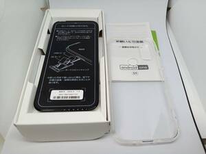 【新品／ほぼ未使用】京セラ　Ymobile版　Android one S9 シルキーホワイト　SIMフリー