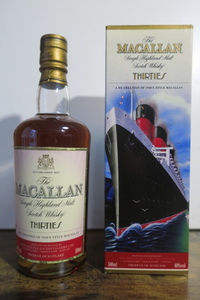 【2005年に店舗から直接購入】マッカラン（Macallan）-Travel series 1930's ★