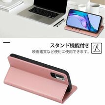 OPPO Reno 7A/9A 用 スマホケース 新品 オッポ リノ 7A 9A 手帳型 レザー 無地 シンプル 耐衝撃 レノ 携帯ケース ローズ_画像4