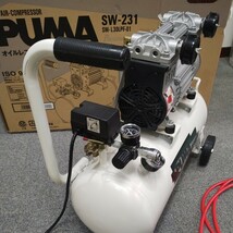 オイルレスエアーコンプレッサー PUMA SW-231●藤原産業●静音●30L●1.0MPa●100V1.5kW_画像6