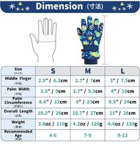 Azarxis キッズ スキーグローブ スノーグローブ 手袋 子供 こども 冬 男の子 女の子 4〜6歳用_画像2