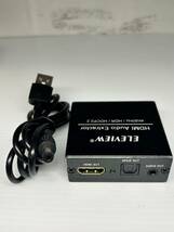 ELEVIEW HDMI 音声分離器 4K(60Hz)/1080p(120Hz)・HDCP2.2対応 (光デジタル SPDIF 3.5mmステレオミニ) _画像8