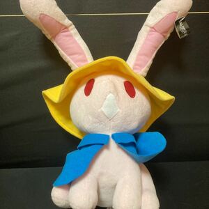 FINAL FANTASY XIV 特大サイズ ミシディアうさぎぬいぐるみ BIG でっかい 大きめ 大きい グッズ ファイナルファンタジー FF