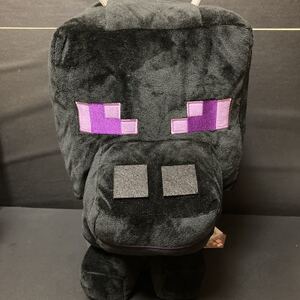 マインクラフト エンダードラゴン デフォルメ超BIGぬいぐるみ BIG でっかい 大きい 大きめ グッズ マイクラ Minecraft