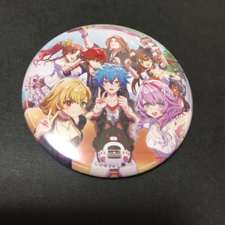 っていた 白猫プロジェクト シャルロット 食器セット JTnwV