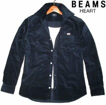 新品ラス1 秋物 M ビームス BEAMS HEART 中厚 US フラッグ刺繍 国旗 長袖シャツ ダークネイビー 細目 コーデュロイ 濃紺 メンズ ポケット_画像1