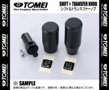 TOMEI 東名パワード シフトノブ ロング M10-V2 ＆ トランスファーノブ セット ジムニー/ジムニー シエラ JB64W/JB74W MT (763018/763019_画像2