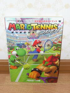 ゲーム攻略本　３DS　「マリオテニス オープン　任天堂公式ガイドブック」 (ワンダーライフスペシャル NINTENDO 3DS) 
