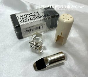 ヤナギサワ ソプラニーノ用 メタル マウスピース 5 問い合わせNo.MP959