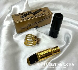 オットーリンク マウスピース スーパートーンマスター 7 アルト用 問い合わせNo.MP930